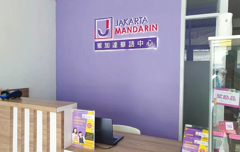 Jakarta Mandarin Kursus Bahasa